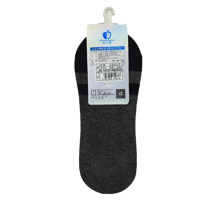 SHORT SPORTS SOCKS | GYM SUPPLEMENTS U.S